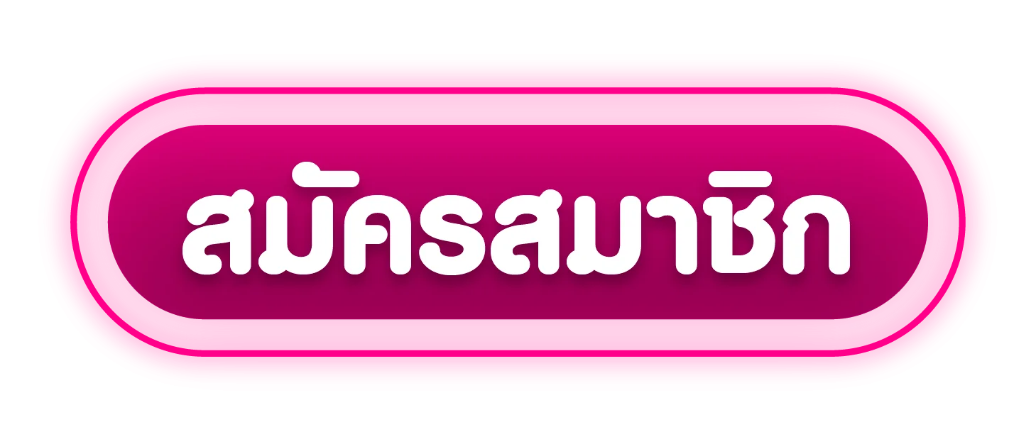สมัครสมาชิก Angel888 เข้าสู่ระบบสล็อตและคาสิโนออนไลน์